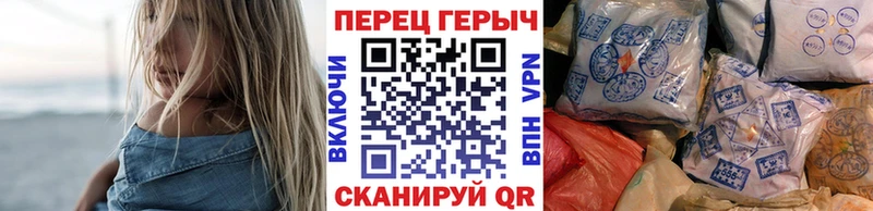 Купить закладки  Нижнеудинск  Героин Афган 