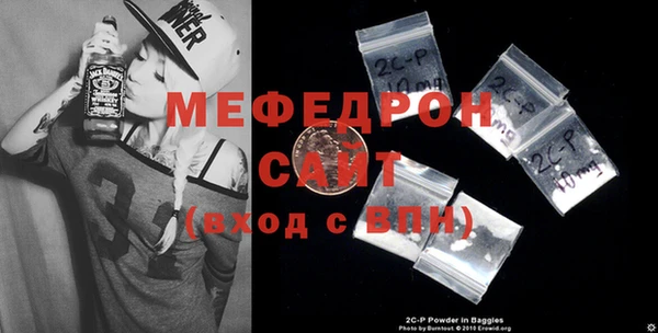 индика Нея