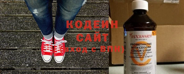 стаф Нефтекумск