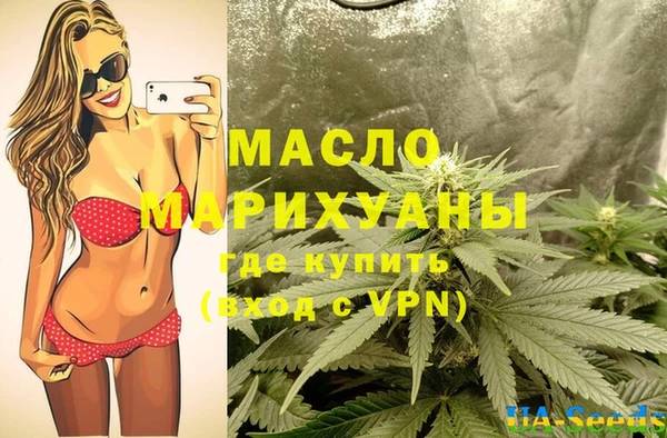 винт Новодвинск