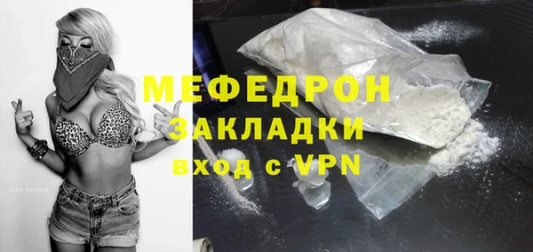 индика Нея