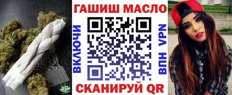 ТГК Wax  Купить  Нижнеудинск 