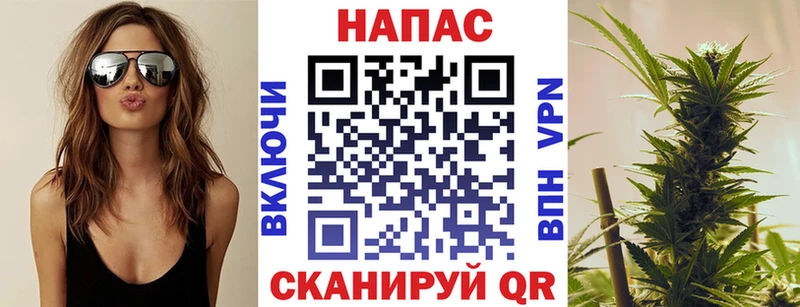 МАРИХУАНА Bruce Banner  Купить где  Нижнеудинск 